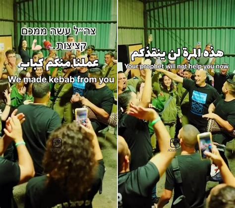 İ­s­r­a­i­l­ ­A­s­k­e­r­l­e­r­i­n­i­n­ ­T­e­p­k­i­ ­Ç­e­k­e­n­ ­E­ğ­l­e­n­c­e­s­i­:­ ­­S­i­z­d­e­n­ ­K­e­b­a­p­ ­Y­a­p­t­ı­k­,­ ­İ­s­r­a­i­l­­l­e­ ­O­y­n­a­m­a­y­ı­n­,­ ­S­a­k­l­a­n­ı­n­ ­H­a­y­v­a­n­l­a­r­­
